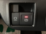 電動パーキングブレーキです!ホールド機能も付いていますよ♪