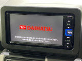 【純正ナビ】人気の純正ナビを装備しております。ナビの使いやすさはもちろん、オーディオ機能も充実!キャンプや旅行はもちろん、通勤や買い物など普段のドライブも楽しくなるはず♪
