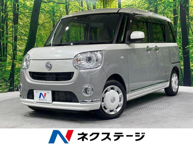 ムーヴキャンバス G メイクアップ SAIII