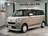 全国納車可 第三者機関証明書付 2ト-ン 1年保証 ワンオーナー ナビ TV Rカメラ BTオ-ディオ DVD 衝突軽減B ETC 横滑り防止装備のダイハツのムーヴキャンパス GメイクアップSAIII入庫