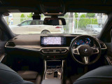BMW Premium Selection 調布/〒182-0015東京都調布市八雲台2-14-1/TEL.042-426-1166/営業時間:10:00-18:00