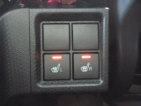 運転席・助手席シートヒーター付です。寒い日のお出かけも楽しくなります。