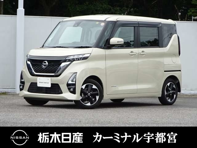 ルークス ハイウェイスター X