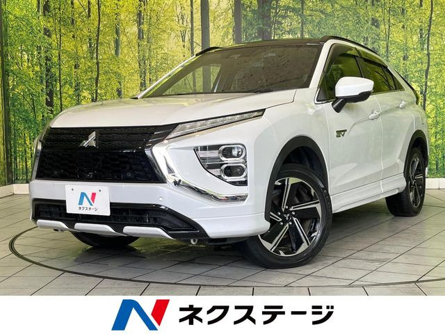 エクリプスクロス PHEV 2.4 P 4WD