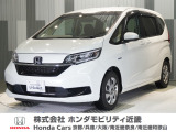 当店の販売車両はほとんどが自社での下取車とデモカー(展示 試乗車)から構成されており、安心してご購入できます。