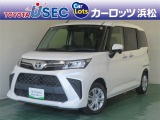 この車両は「トヨタ認定中古車ライト」の該当車両です。「トヨタ認定中古車」の安心感はそのまま、まるごとクリーニングの工程を省くことで、よりお手頃な価格でご提供する車両となっております。