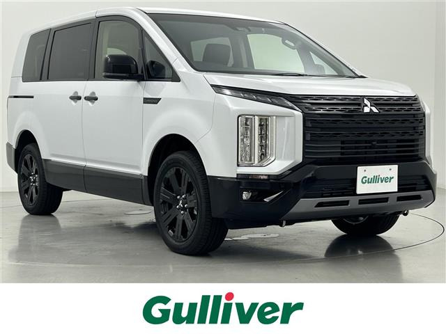 デリカD:5 2.4 シャモニー 4WD 修復歴無し