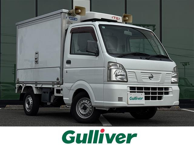 NT100クリッパー DX 4WD 4WD 修復歴無し