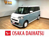 【走行無制限1年保証付】・【ダイハツ認定中古車】 目を引くツートンカラーと愛着のわく顔つきがが可愛いムーヴキャンバス☆内装もホワイトを基調とした落ち着いた空間で統一感のあるおしゃれなデザインです♪
