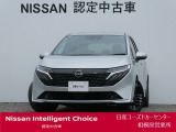 新車保証継承致します。&ワイド保証2年付きで安心です。(最長4年まで延長可・全国の日産販売会社で対応。)