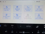 【衝突回避支援システム】 毎日の走りの安全安心をサポート!  充実の安全装置が様々なドライビングシーンで安心をもたらします。