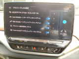 タッチパネル式モニター