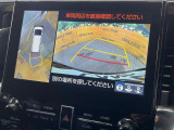 【パノラミックビューモニター】専用のカメラにより、上から見下ろしたような視点で360度クルマの周囲を確認することができます☆死角部分も確認しやすく、狭い場所での切り返しや駐車もスムーズに行えます。