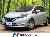純正ナビ フルセグ 全周囲カメラ オートライトコーナーセンサー ETC