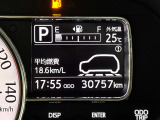 走行距離は30,757Km
