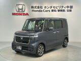 全国納車可 第三者機関証明書付 H SENSING 最長5年保証 ワンオーナー ナビVXM-245ZFEi TV Rカメラ BTオ-ディオ ETC装備のN-BOXカスタム コーディネートスタイル入庫