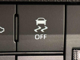 VSC&TRCでコーナリング中の横滑り制御や,発進・加速時のタイヤ空転を抑えてアクセル操作を容易にします。ON/OFF可能。