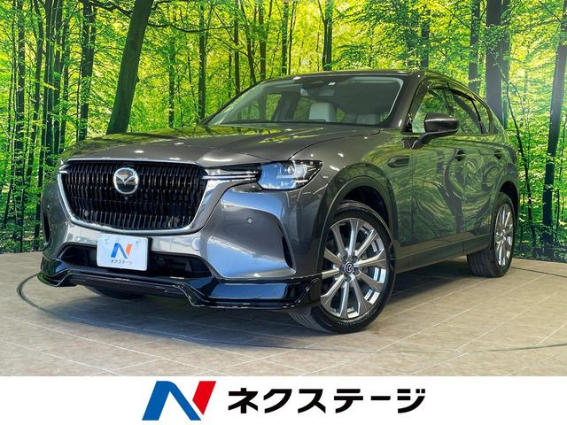 CX-60 2.5 25S エクスクルーシブモード 