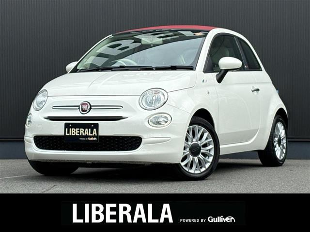 500C スーパーイタリアン 修復歴無し