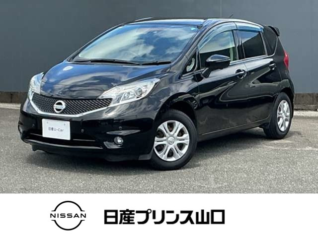 日産 ノート 