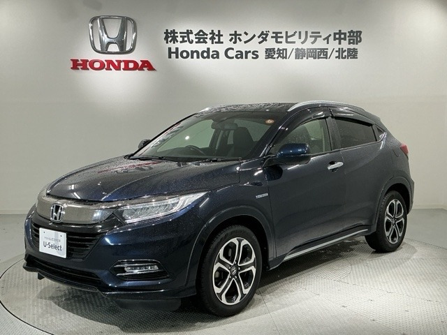 ヴェゼル 1.5 ハイブリッド Z ホンダセンシング 