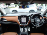 SUBARU Value Choice:お求めやすい価格で、1年間の基本保証付のクルマをラインアップしたSUBARU認定U-Carもご用意しております。