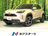 禁煙車 全周囲カメラ 衝突被害軽減システム レーダークルーズ