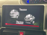 タントカスタム RS スタイルセレクション 