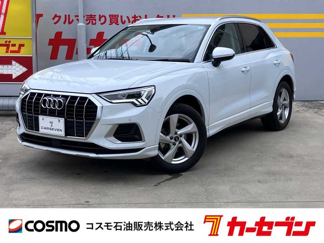 Q3 35 TFSI アドバンスド 