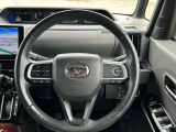 運転時に使用する部分になります。握りやすく、回しやすいかが運転ストレスを左右しますね。