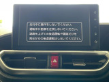 【9インチ ディスプレイオーディオ】大画面ディスプレイへお持ちのスマートフォンと連携して、ナビやbluetoothでの音楽再生が可能です♪デザインはもちろん操作性も良好!別途ナビ機能の取付可能です♪