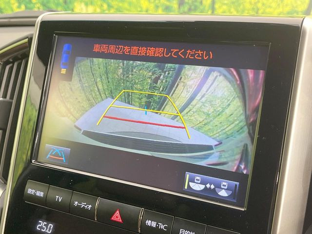 トヨタ ランドクルーザー200 4.6 ZX 4WD の中古車詳細 (23,290km