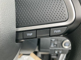 安全・安心な走行のために、納車前にダイハツのクルマを知り尽くしたエキスパートが基本性能に関わる機能や状態を徹底的に点検。消耗部品の交換など法定12ヶ月点検相当の点検・整備を実施しております