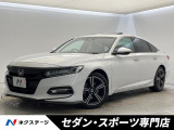 メーカーナビ サンルーフ バックカメラ Bluetooth