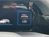 新車拠点のデモカー(試乗車)で使用していた車両です。弊社整備工場にて点検整備を行ったうえで新車保証を継承いたしますのでご安心ください。