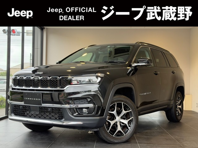 コマンダー 2.0 リミテッド ディーゼル 4WD