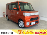 はじめまして名鉄AUTOカーセブン愛知犬山店です!! 当店のお車をご覧いただきありがとうございます。
