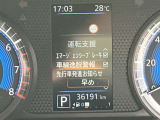 運転支援の車線逸脱警報のオン、オフ切替できます。