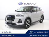 装備充実のコンパクトSUV☆珍しいツートンカラー☆車両状態等問い合わせはカースポット岩出0078-6060-12238まで
