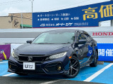 当店ではお得な点検パック『まかせチャオ!』をおススメしています☆エンジンオイル交換と定期点検がパックになってお得です☆