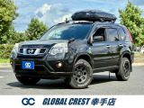 H26年式エクストレイル入庫致しました。国内での需要が高く高品質の国産車両を中心に価格帯を極力抑えてご提供させて頂いております当社では自社保証をご用意していますので、遠方のお客様もご安心くださいませ