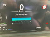 【メンテプロパック】いつでも、どこでも、お客さまが利用しやすいプランを選んでいただけます■おトクな定額パッケージメンテナンスの費用がセットになった、おトクな定額料金です。