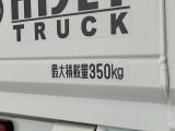 【荷台】荷物をとことん積める広々とした荷台。仕事の量が変わり、あらゆる業種で大活躍です☆