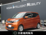 飯塚カーランドの在庫を閲覧頂きありがとうございます。■無料通話もご利用下さい★0078-6002-317345■