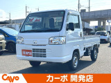 【届出(登録)済未使用車】福井県最大級の軽自動車専門店!在庫台数400台!オールメーカー取り揃えてお待ちしております!