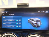 ●フロントアシスト(衝突軽減アシスト):よそ見運転など、事故が起こる前に未然に警告してくれる便利な機能ですね!