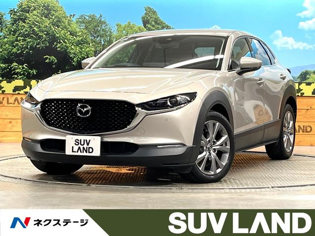CX-30 2.0 20S プロアクティブ ツーリングセレクション 