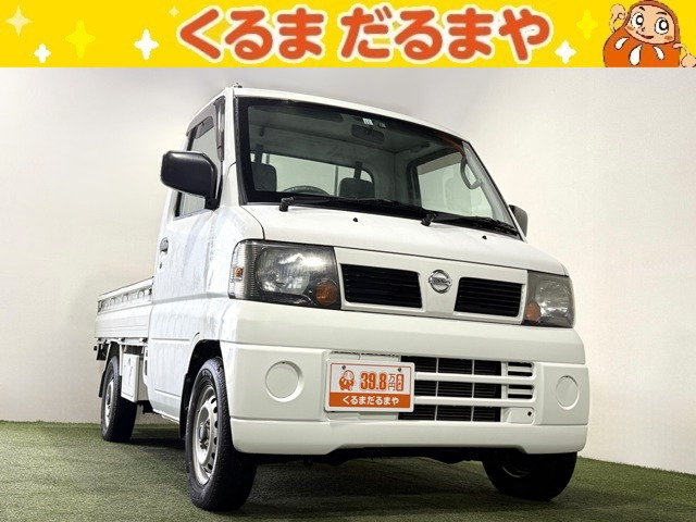 クリッパートラック DX エアコン付