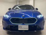 【キドニーグリル】BMWは約90年もの間、ほぼ全ての車両にひと目でBMWだと分かるこの特徴的なフロントグリルが備えられ、デザイン・アイコンとして親しまれてきました。