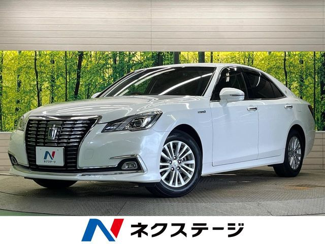 クラウン ハイブリッド 2.5 ロイヤルサルーン
